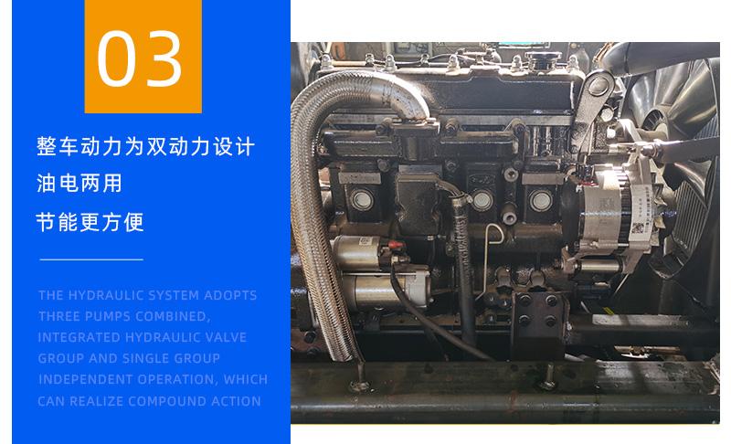 3吨蜘蛛吊细节图3